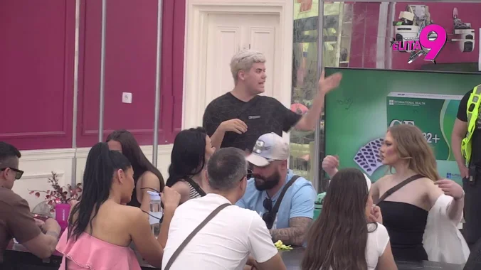 uros luka anita elita sukob